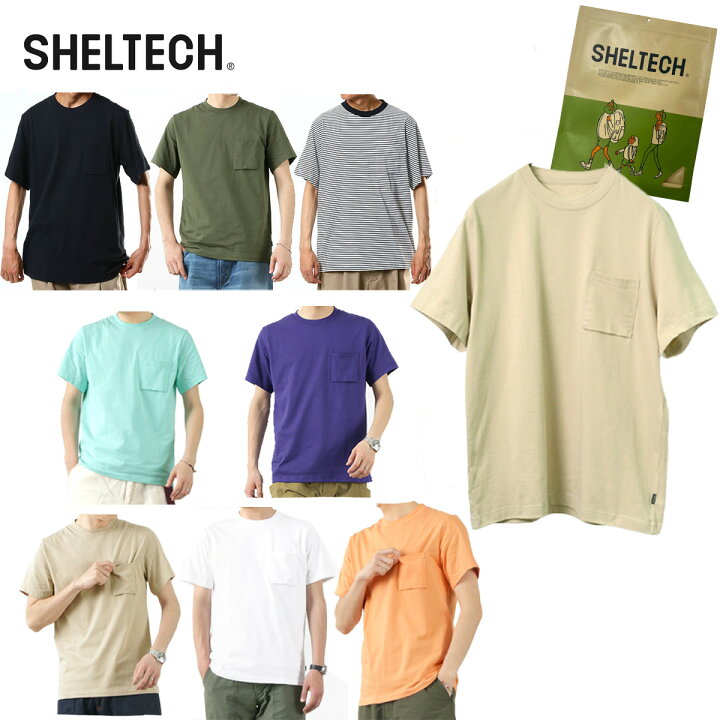 楽天市場】シェルテック Tシャツ メンズ Sheltech Regular Tee 