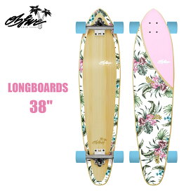 スケートボード オービーファイブ サーフスケート スケボー ロングボード 38インチ OBfive LEILANI LONGBOARDS 38 レイラニ クルーザーモデル ロングボードスケート サーフィン