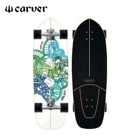【お買い物マラソンP10倍】カーバー スケートボード スケボー ヤゴ Carver 30.75" Yago Skinny Goat Surfskate Complete スキニー ゴート サーフスケート カーヴィング Yago Dora CX4 TRUCK サーフィン skateboard surf skate carver skateboards 2021 正規品