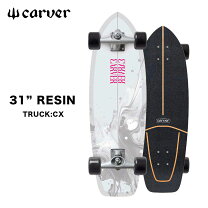 楽天市場】carver cxの通販
