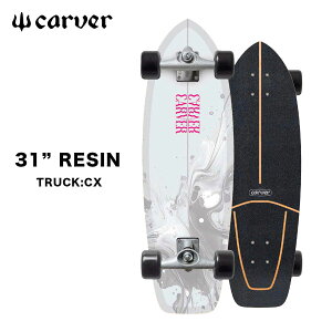 �J�[�o�[ �X�P�[�g�{�[�h �T�[�t�X�P�[�g ���W�� CX�g���b�N Carver 31 RESIN Surfskate Complete �J�[���@ �J�[���B���O �X�P�{�[ CX TRUCK �T�[�t�B�� skateboard surf skate carver skateboards 2026 ���K�i