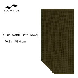 【楽天スーパーSALE P10倍】スロータイド バスタオル SLOWTIDE Guild Waffle Bath Towel ビーチタオル タオルブランケット スロウタイド ワッフル やわらかい サーフィン サーフ プール 海水浴 お風呂 コットン100% 吸水性 ST821 2024 SS 正規品