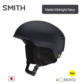 スミス ヘルメット メソッド アジアンフィット SMITH Method Helmet ASIA FIT SIZE ユニセックス 軽量 強度 フィット プロテクト ゲレンデ パーク バックカントリー フリーライド スノーボード ラック ネイビー 2023 正規品
