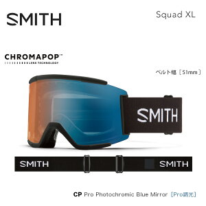 y}\P5{zX~X Xm[S[O XJbh GbNXG SMITH Squad XL Black CP Pro Photochromic Blue Mirror ProY ʃY [ubWtBbg Xm[{[h XL[ jZ