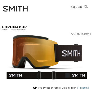 y}\P5{zX~X Xm[S[O XJbh GbNXG SMITH Squad XL Black CP Pro Photochromic Gold Mirror ProY ʃY [ubWtBbg Xm[{[h XL[ jZ