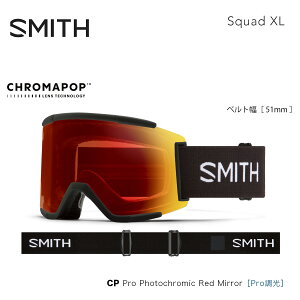 y}\P5{zX~X Xm[S[O XJbh GbNXG SMITH Squad XL Black CP Pro Photochromic Red Mirror ProY ʃY [ubWtBbg Xm[{[h XL[ jZ