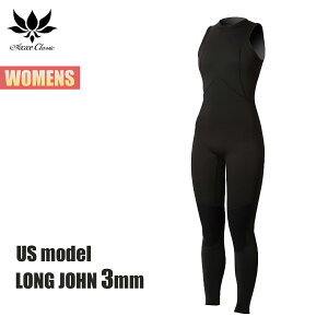 AbNXNVbN OW 3mm fB[X USf AXXE CLASSIC LONG JOHN AbNX NVbN EFbgX[c I[ubNW[W G{XS ^S T[tB }X|[