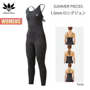 AbNX NVbN OW 1.5mm fB[X OW AXXE CLASSIC LONG JOHN EFbgX[c lbNR X[EFC T[tB T}[ACe Ki