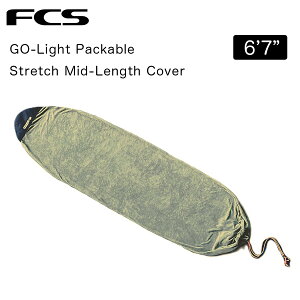FCS �T�[�t�{�[�h�J�o�[ �S�[���C�g �p�b�J�u���X�g���b�`�~�b�h�����O�X�J�o�[ 6ft7in �G�t�V�[�G�X GO-Light Packable Stretch Mid-Length Cover 6.7ft �y�� ���� �}�C�N���t�@�C�o�[ ���K�i