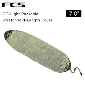 FCS �T�[�t�{�[�h�J�o�[ �S�[���C�g �p�b�J�u���X�g���b�`�~�b�h�����O�X�J�o�[ 7ft0in �G�t�V�[�G�X GO-Light Packable Stretch Mid-Length Cover 7.0ft �y�� ���� �}�C�N���t�@�C�o�[ ���K�i
