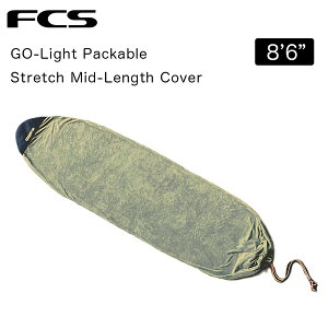 �y6/4�`6/11 P10�{�zFCS �T�[�t�{�[�h�J�o�[ �S�[���C�g �p�b�J�u���X�g���b�`�~�b�h�����O�X�J�o�[ 8ft6in �G�t�V�[�G�X GO-Light Packable Stretch Mid-Length Cover 8.6ft �y�� ���� �}�C�N���t�@�C�o�[ ���K