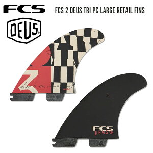 FCS fEX R{ tB gCtB FCS2 DEUS TRI PC LARGE RETAIL FINS 3-FIN GtV[GX T[t{[htB T[tB T[t{[h V[g{[h Ki