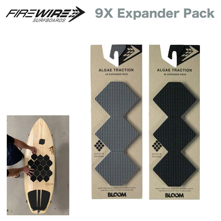 楽天市場】デッキパッド サーフィン ファイヤーワイヤー FIREWIRE 9X 