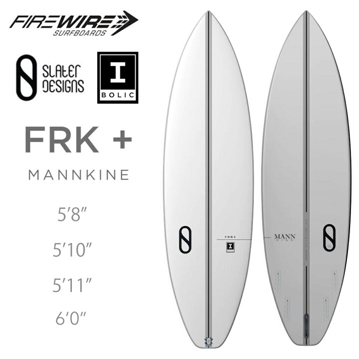 楽天市場】ファイヤーワイヤー サーフボード FRK+ FIREWIRE SURFBOARDS  