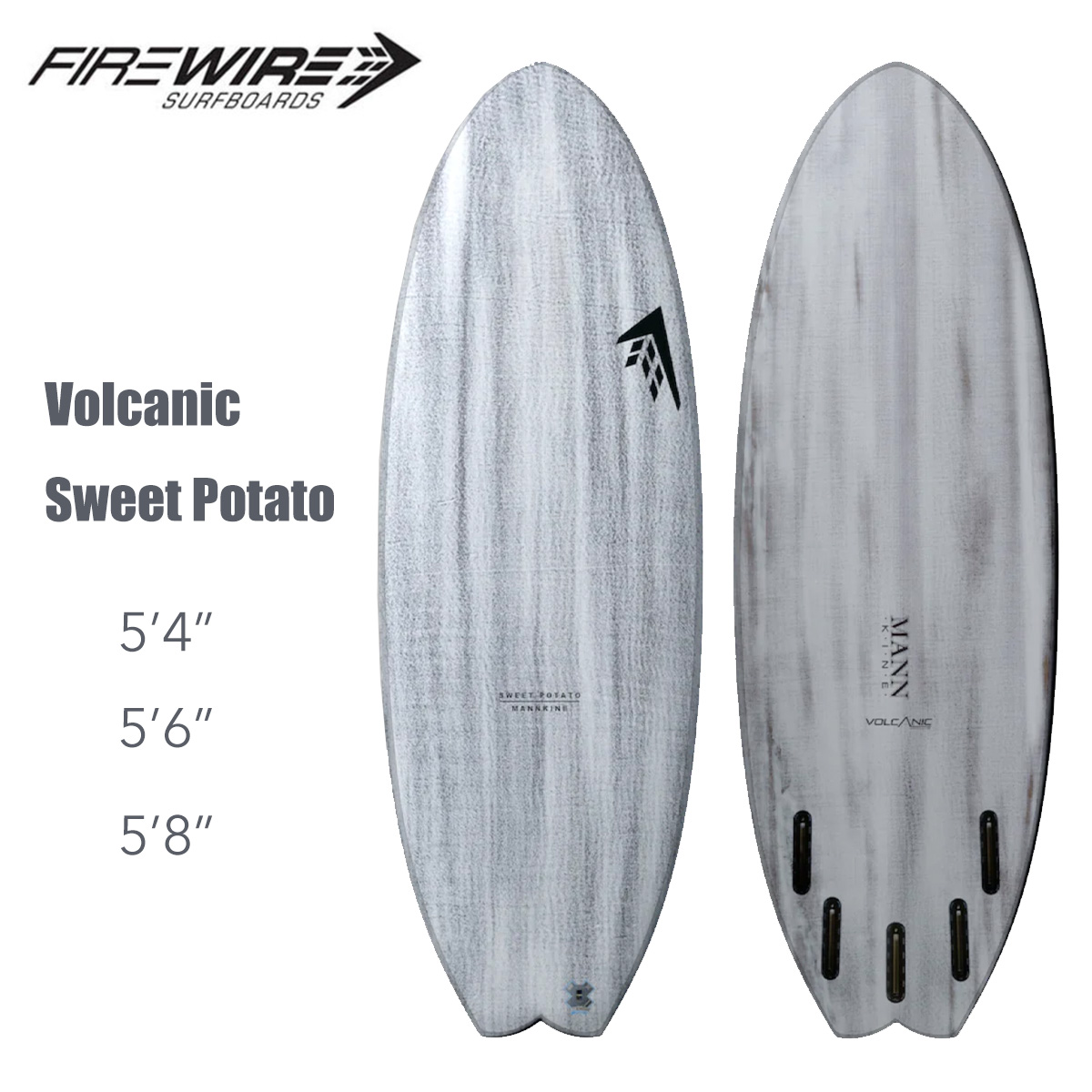 ファイヤーワイヤー サーフボード スウィートポテト FIREWIRE SURFBOARDS Volcanic Sweet Potato ダン・マン  Dann Mann ボルカニック フューチャー 5ft4in 5ft6in 5ft8in ショートボード 正規品 | masa surf and 