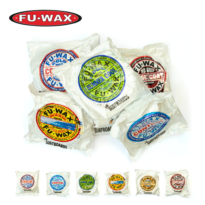 楽天市場】FU WAX サーフワックス フーワックス SURF WAX サーフィン用 