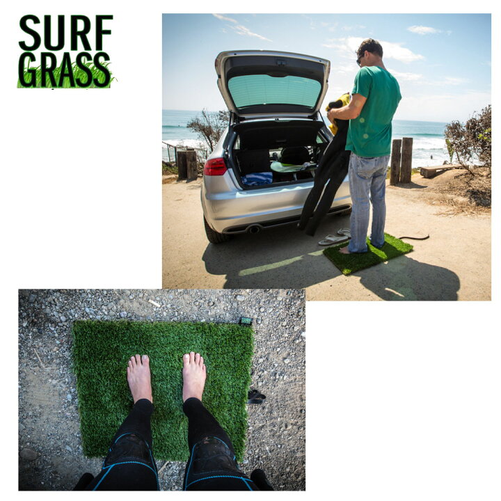 楽天市場 楽天スーパーセール全品p10倍 サーフグラスマット Sサイズ Surf Grass Mat サーフグラス 人工芝マット サーフィン スノーボード マット 着替えマット 着替え便利グッズ アウトドア キャンプ ビーチ ゴルフ 車 犬 ペット インテリア おしゃれ サーフスタイル