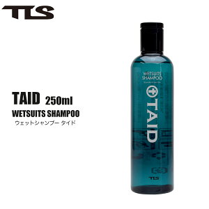 yyVX[p[SALE P10{zc[X EFbgVv[ ^Ch TLS TAID WETSUITS SHAMPOO 250ml EFbgX[c Vv[ eiX    T[tB T[t }X|[c