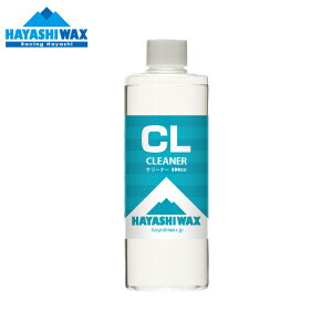 yyVX[p[SALE P10{znVbNX N[i[ HAYASHIWAX 300cc TUNE-UPpi [o[ `[Abv `[ibv eiX XL[ Xm[{[h