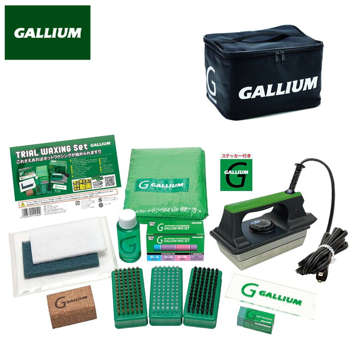楽天市場】ガリウム ワクシングセット GALLIUM Trial Waxing Set 