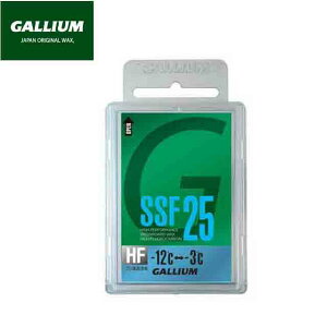 y121P11{zKE bNX GALLIUM bNX SSF25 (SW2062) 50g