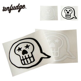 【2月10日限定P10倍】アンファッジ ステッカー unfudge OUTERWEAR TM STICKER ロゴ カッティングステッカー CUTTING STICKER オリジナル スノーボード スノボ スキー アウトドア トラベル ギア 車 野外 ホワイト ブラック 正規品