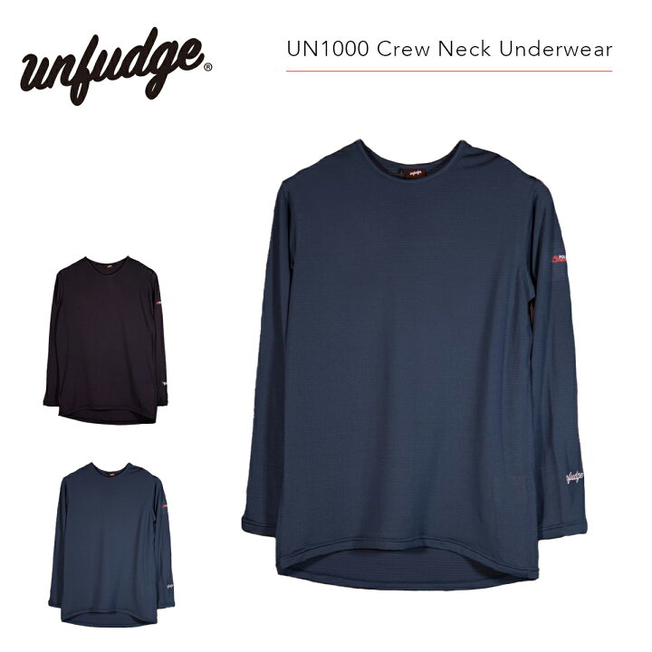 楽天市場】アンファッジ ベースレイヤー unfudge UN1000 Crew Neck 