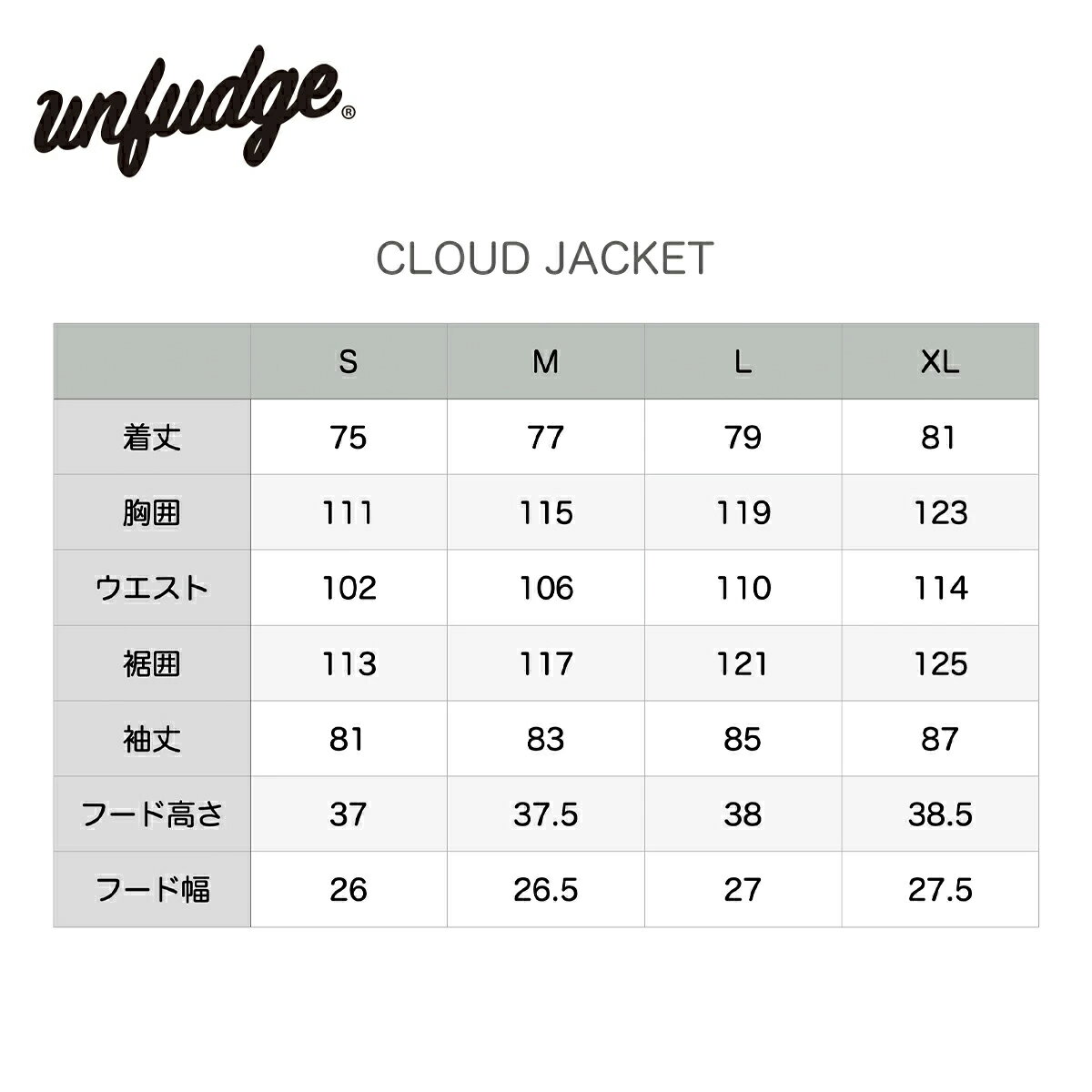 アンファッジスノーボードウェアクラウドジャケットunfudgeCLOUDJACKETスリムフィットメンズレディーススノーボードジャケット東レ製３レイヤーバックカントリースノボスキー25-26モデル2025年10月中旬から下旬入荷予定正規品