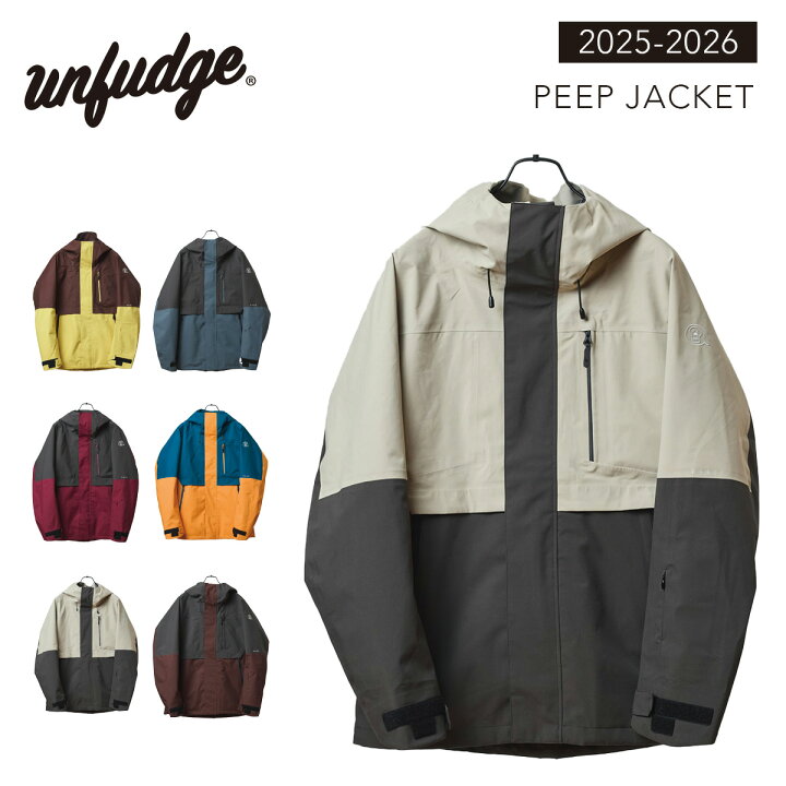楽天市場】アンファッジ スノーボードウェア ピープジャケット unfudge 