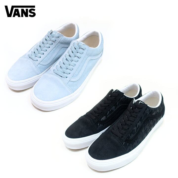 楽天市場 9月1日限定全品p10倍 バンズ スニーカー Vans ヴァンズ Old Skool オールドスクール エンボス スエード ローカット 紐 シューズ 靴 スケーター シンプル カジュアル ストリート メンズ レディース ブルー系 ブラック系 Vn0a38g19hv Vn0a38g19xa 21 正規品 楽天市場 9月1日限定全品p10倍 バンズ スニーカー Vans ヴァンズ Old Skool オールドスクール エンボス スエード ローカット 紐 シューズ 靴 スケーター シンプル カジュアル ストリート メンズ レディース ブルー系 ブラック系 Vn0a38g19hv Vn0a38g19xa 21 正規品