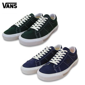 バンズ シド スニーカー VANS ヴァンズ Sid VN0A54F5A10 VN0A54F5I63 ローカット ワンポイント スエード 紐靴 シューズ 靴 メンズ レディース スケーター シンプル カジュアル ストリート グリーン系 ネイビー系 2021 正規品