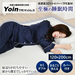 yӍP5{zYoin TPE }bgX-Z~_u  ې d    Q     QԂ tBbg ɂȂɂ ې OK Jo[t