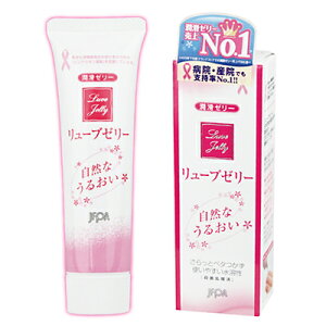 �����[���[ �X�N�� �����[�u�[���[ 55g �����[���[ ���L ���F ���� �����p�����[���[ �f���P�[�g�P�A �W�F�N�X ���{��