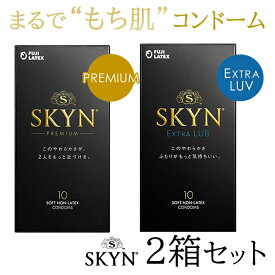 楽天市場 コンドーム Skyn Premiumの通販 楽天市場 コンドーム Skyn Premiumの通販