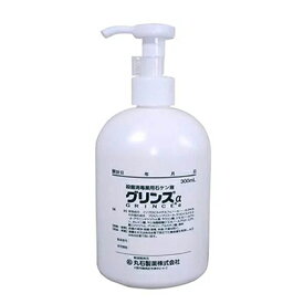 グリンスα 殺菌消毒薬用せっけん液 300ml