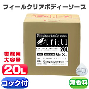 tB[NA{fB[\[v 20L Ɩp {fB\[v {fB[\[v Ό ze h{  RbNt