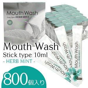 }EXEHbV g  ^ ILi XeBbN^Cv OXs n[u~g 10ml 800{ L g؂