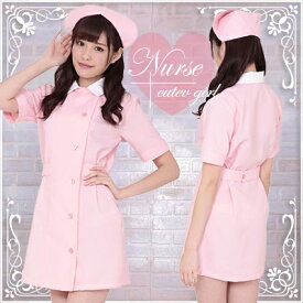 コスプレ ハロウィン ナース ナース服 コスチューム 衣装 半袖 制服 ナース帽 看護婦 ピンク