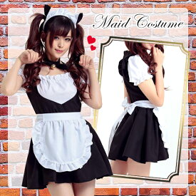 コスプレ ハロウィン コスチューム メイド メイド服 コスチューム ウェイトレス 帽子 メイドコス meidocos