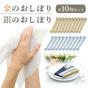 ڂ ^I  ĝ Ɩp 唻  RECX R mAR[ ̂ڂ ̂ڂ e10{Zbg v20{  ^