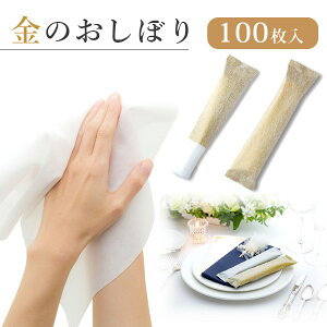 ڂ ^I  ĝ Ɩp 唻  RECX R mAR[ ̂ڂ 100{ 