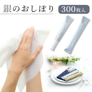 ڂ ^I  ĝ Ɩp 唻  RECX R mAR[ ̂ڂ 300{ 