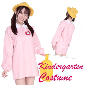 RXv nEB Cxg p[eB[  RXv nEB XbO 鉀 