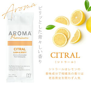 ڂ ĝ  A} A}v~A ڂ Ɩp {   唻 AROMA  ^I VB RECX R hL A}ڂ v~A v~AV[g Vg