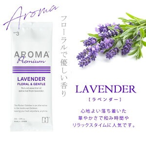 ڂ ĝ  A} A}v~A ڂ Ɩp {   唻 AROMA  ^I VB RECX R hL A}ڂ v~A v~AV[g Vg