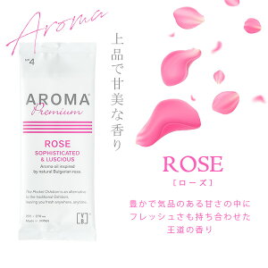 ڂ ĝ  A} A}v~A ڂ Ɩp {   唻 AROMA  ^I VB RECX R hL A}ڂ v~A v~AV[g Vg