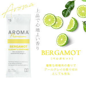 ڂ ĝ  A} A}v~A ڂ Ɩp {   唻 AROMA  ^I VB RECX R hL A}ڂ v~A v~AV[g Vg