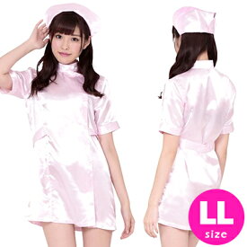 コスプレ XL LLサイズ ナース ピンク ナース服 大きいサイズ コスプレ 衣装 看護婦 仮装