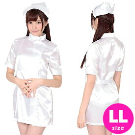 コスプレ ハロウィン XL LLサイズ ナース ホワイト ナース服 大きいサイズ コスプレ ハロウィン 衣装 看護婦 仮装