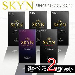 �R���h�[�� �R���h�[�� SKYN �X�L�� �v���~�A���i���M�����[�j�ELARGE�iL�T�C�Y�j�EEXTRALUB�i�G�N�X�g�����u�jPremium+�i�v���~�A���v���X�jINTENSE FEEL�i�C���e���X�t�B�[���j��D�� �I�ׂ� 2���Z